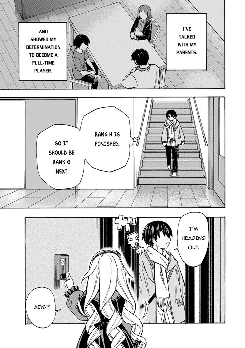 Saikyou De Saisoku No Mugen Level Up Chapter 9 Page 20