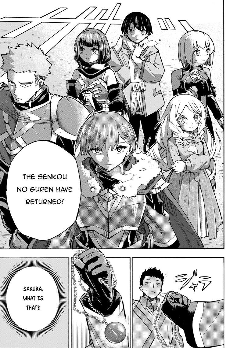 Saikyou De Saisoku No Mugen Level Up Chapter 9 Page 6