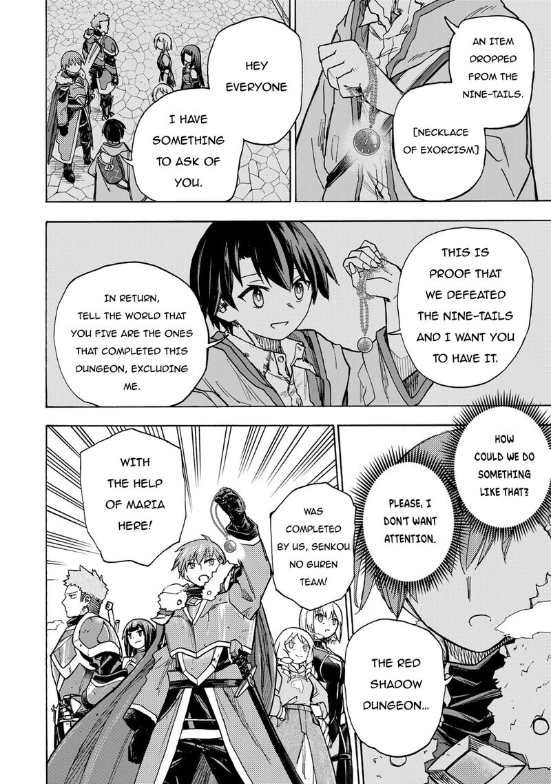 Saikyou De Saisoku No Mugen Level Up Chapter 9 Page 7