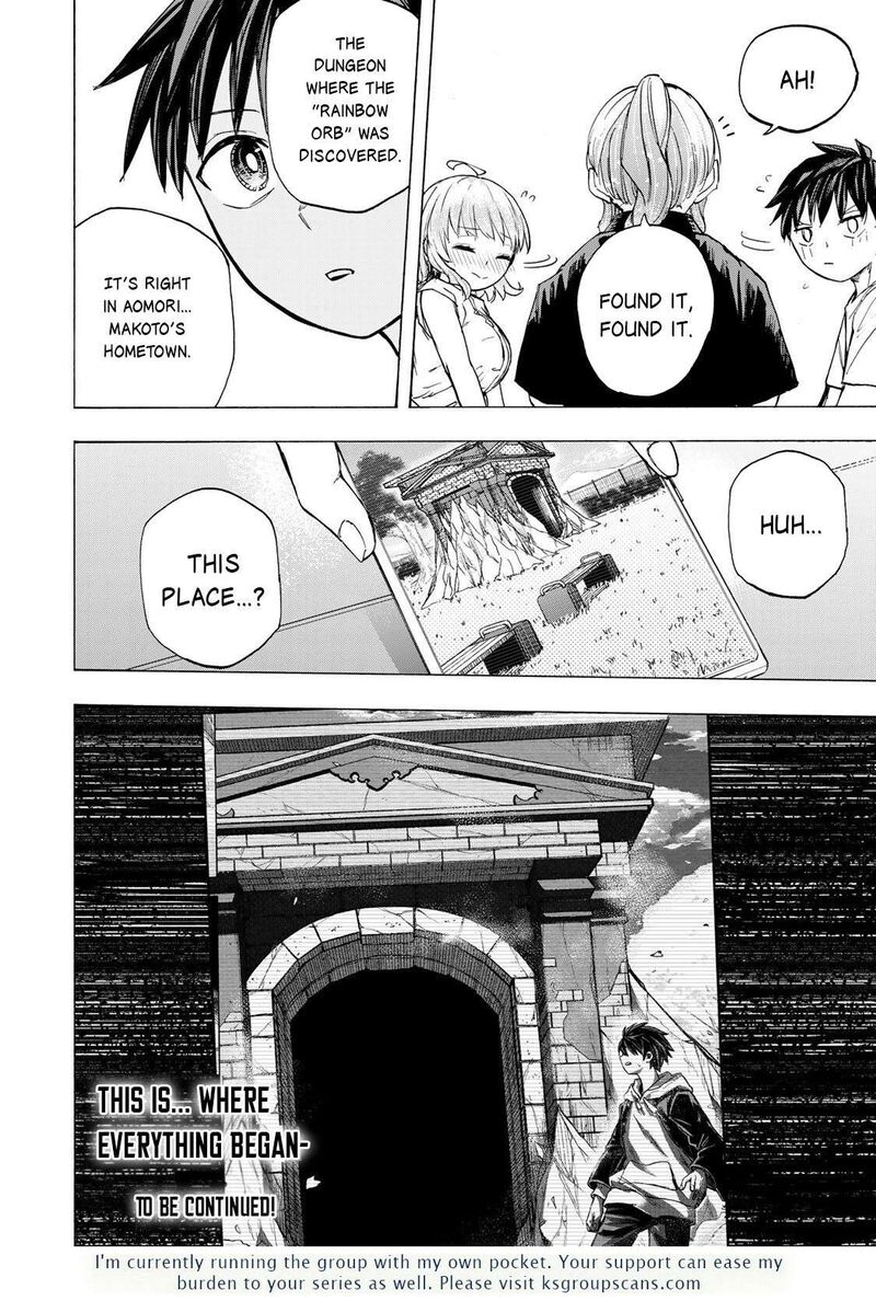 Saikyou De Saisoku No Mugen Level Up Chapter 90 Page 17