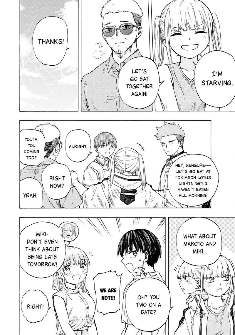 Saikyou De Saisoku No Mugen Level Up Chapter 90 Page 5