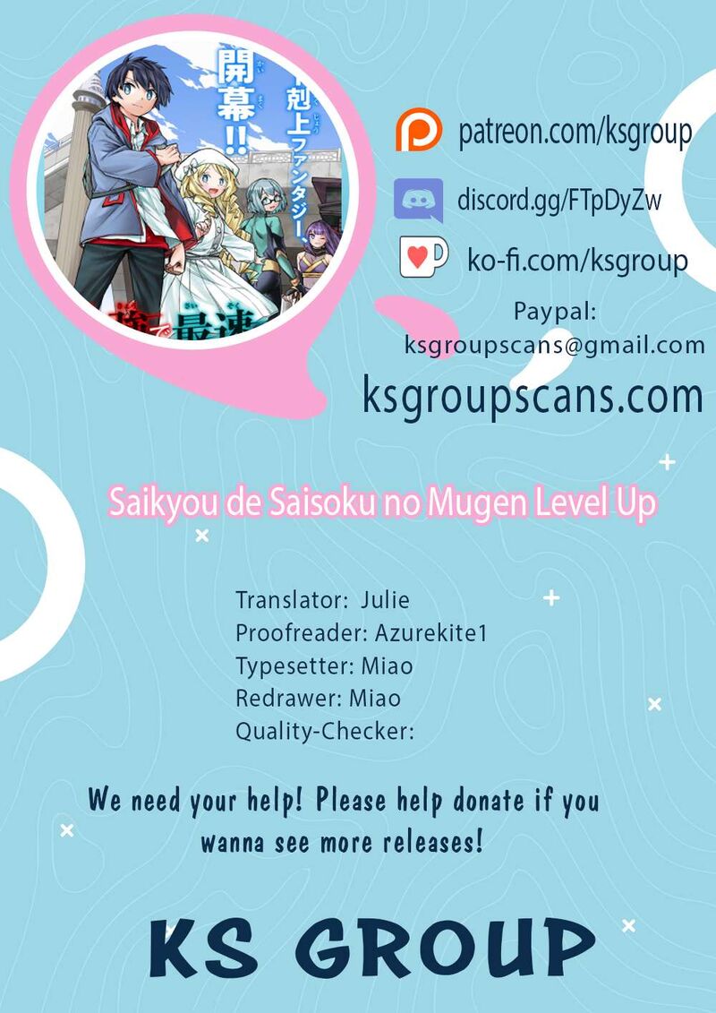 Saikyou De Saisoku No Mugen Level Up Chapter 92 Page 1