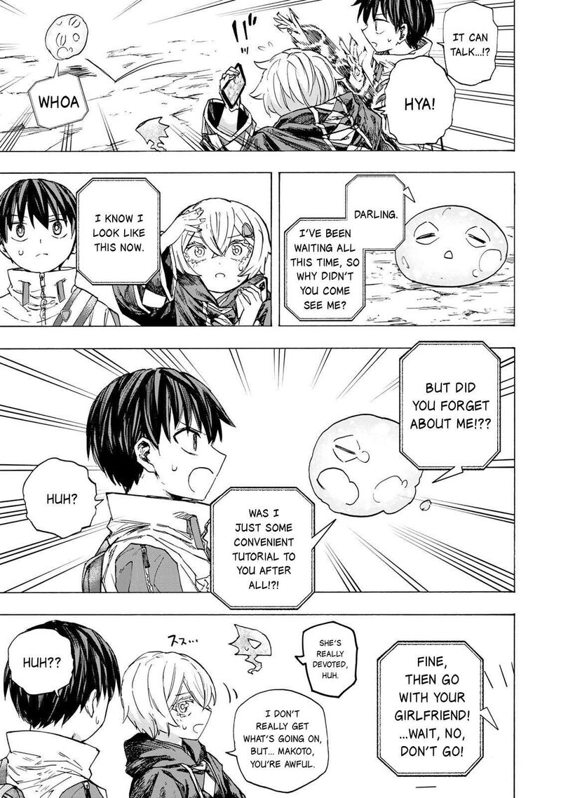 Saikyou De Saisoku No Mugen Level Up Chapter 92 Page 14