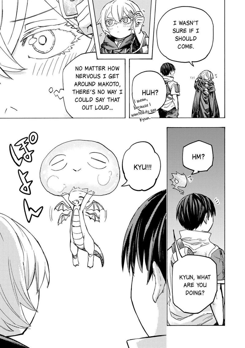 Saikyou De Saisoku No Mugen Level Up Chapter 92 Page 4