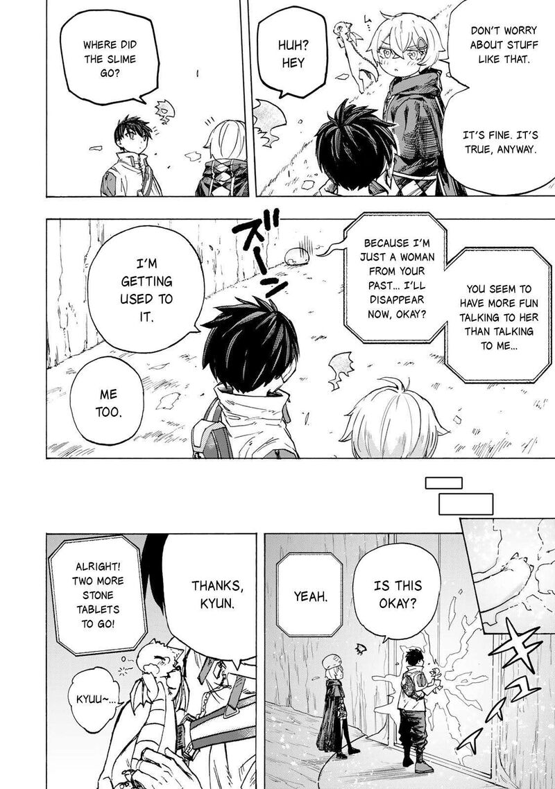 Saikyou De Saisoku No Mugen Level Up Chapter 93 Page 13