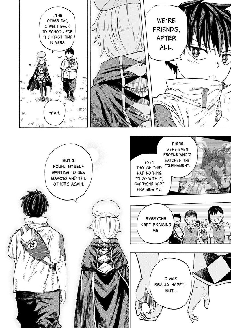 Saikyou De Saisoku No Mugen Level Up Chapter 93 Page 15