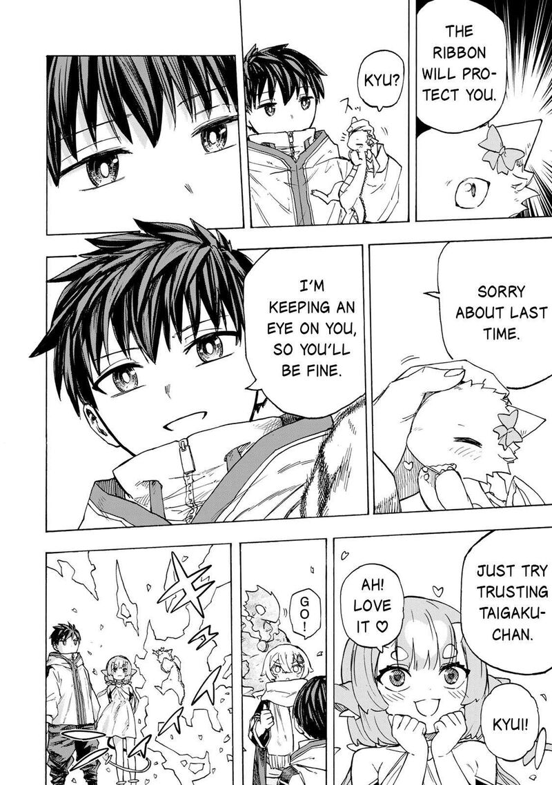 Saikyou De Saisoku No Mugen Level Up Chapter 95 Page 7