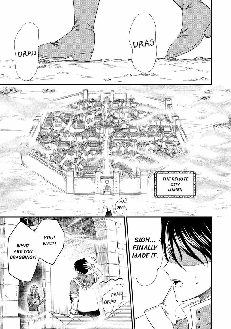 Saikyou Frank Boukensha No Kimama Na Henkyou Seikatsu Chapter 1 Page 1