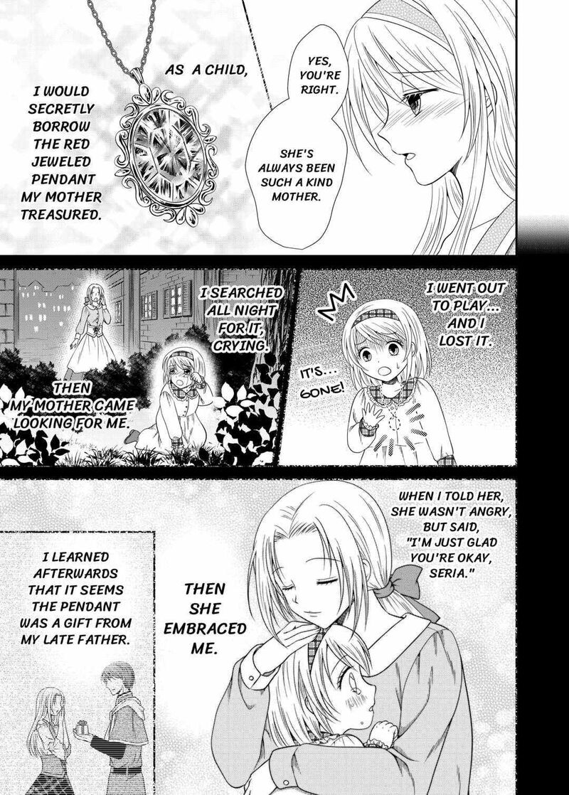 Saikyou Frank Boukensha No Kimama Na Henkyou Seikatsu Chapter 1 Page 10