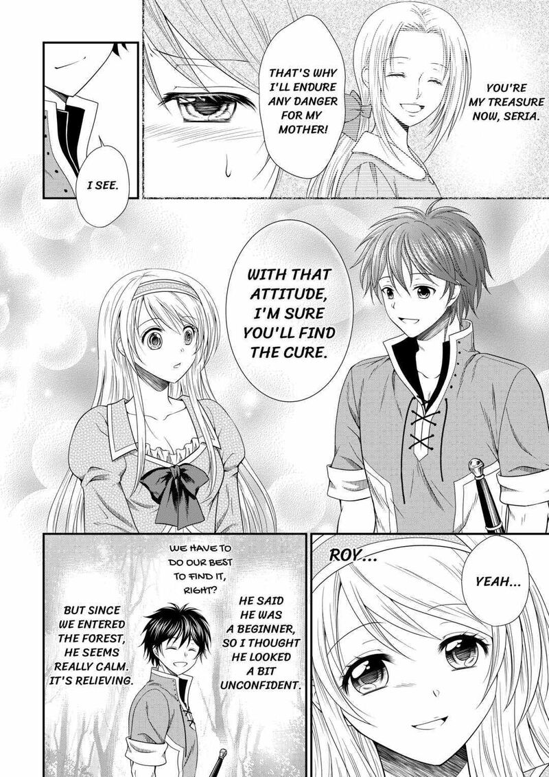 Saikyou Frank Boukensha No Kimama Na Henkyou Seikatsu Chapter 1 Page 11