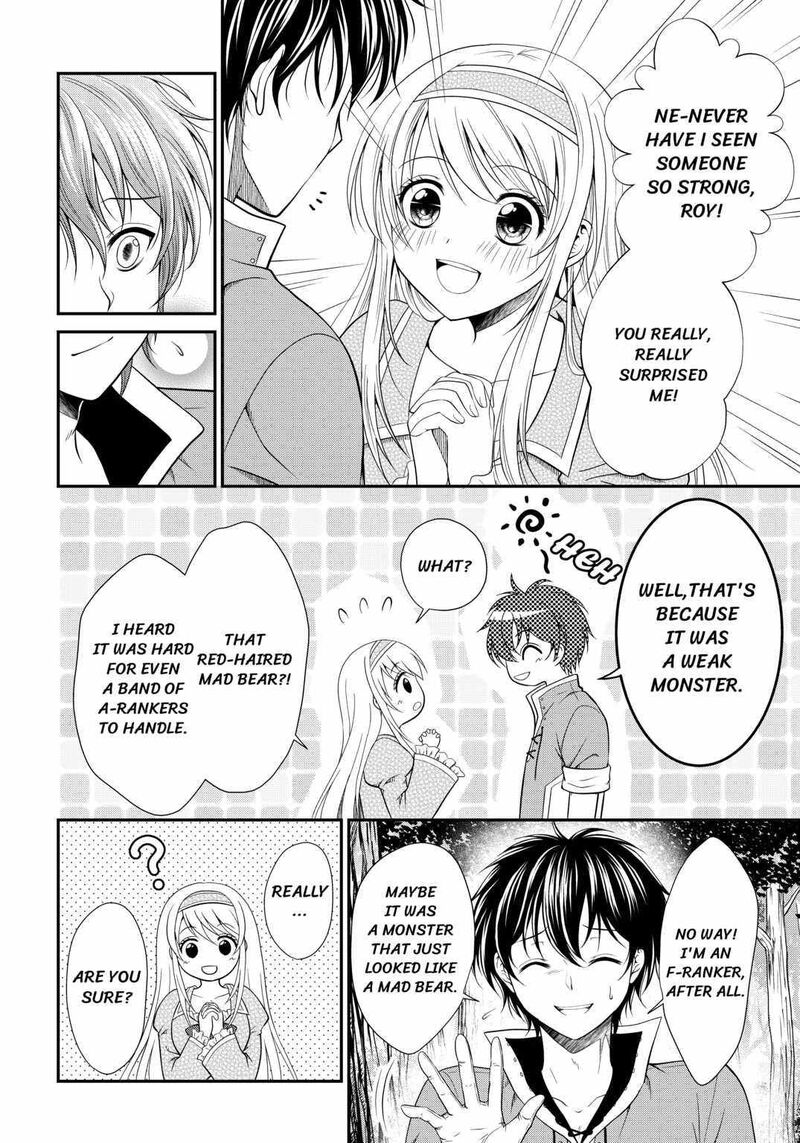 Saikyou Frank Boukensha No Kimama Na Henkyou Seikatsu Chapter 1 Page 15