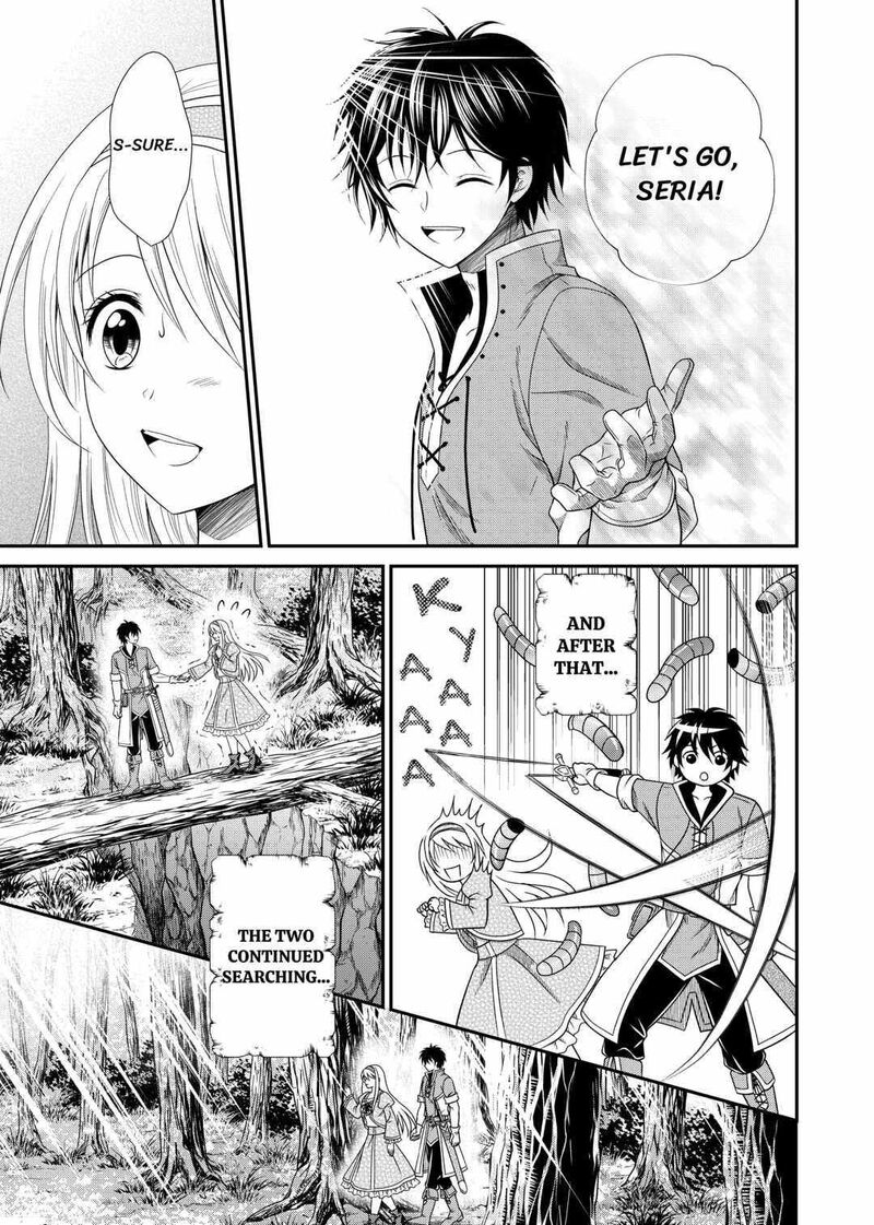 Saikyou Frank Boukensha No Kimama Na Henkyou Seikatsu Chapter 1 Page 18