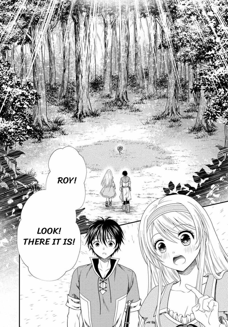 Saikyou Frank Boukensha No Kimama Na Henkyou Seikatsu Chapter 1 Page 19