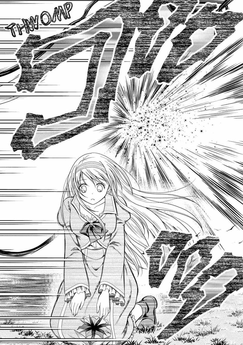 Saikyou Frank Boukensha No Kimama Na Henkyou Seikatsu Chapter 1 Page 21