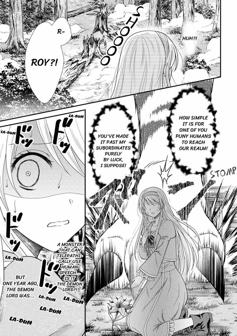 Saikyou Frank Boukensha No Kimama Na Henkyou Seikatsu Chapter 1 Page 22