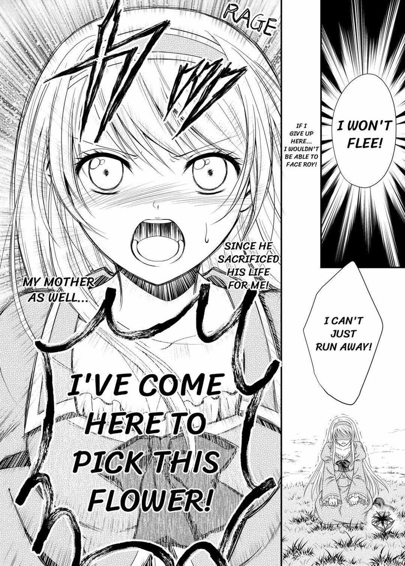 Saikyou Frank Boukensha No Kimama Na Henkyou Seikatsu Chapter 1 Page 25