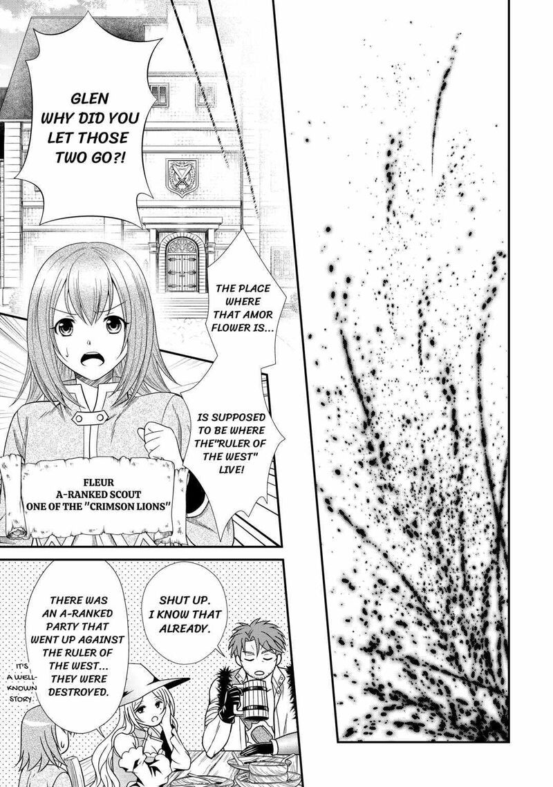 Saikyou Frank Boukensha No Kimama Na Henkyou Seikatsu Chapter 1 Page 29