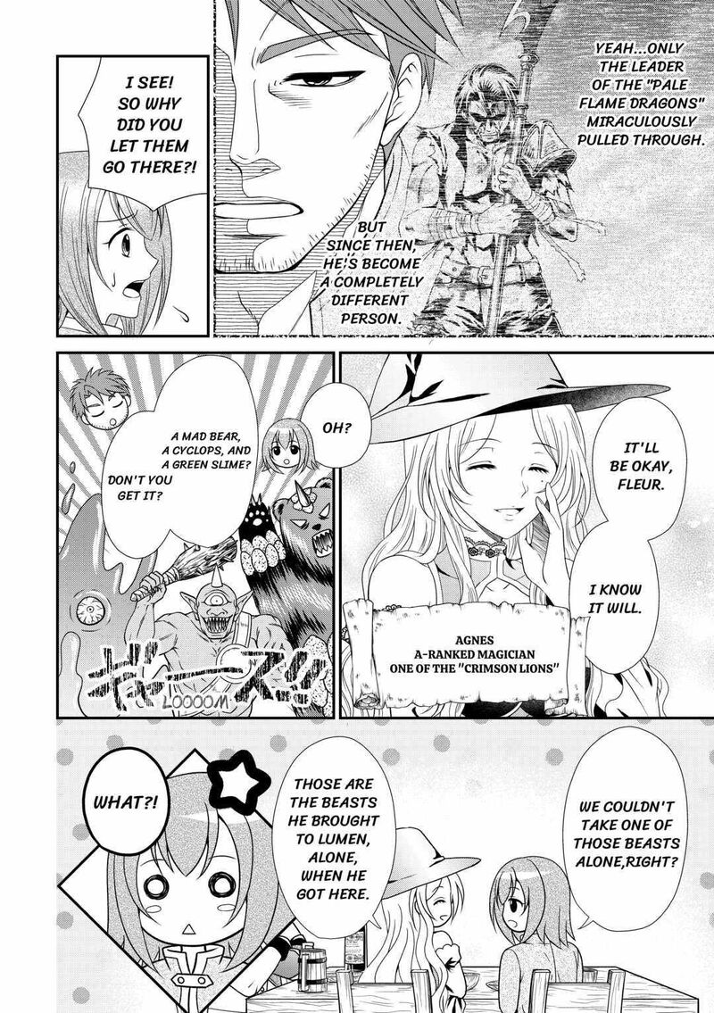 Saikyou Frank Boukensha No Kimama Na Henkyou Seikatsu Chapter 1 Page 30