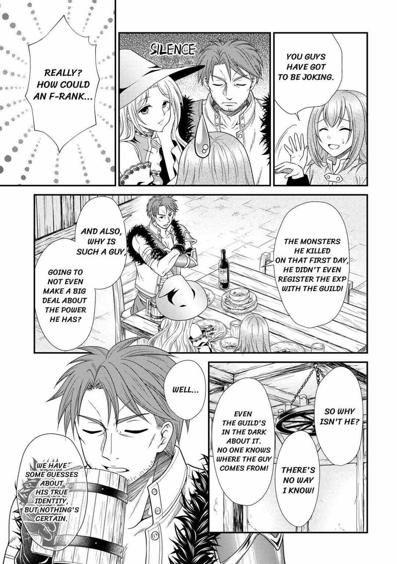 Saikyou Frank Boukensha No Kimama Na Henkyou Seikatsu Chapter 1 Page 31