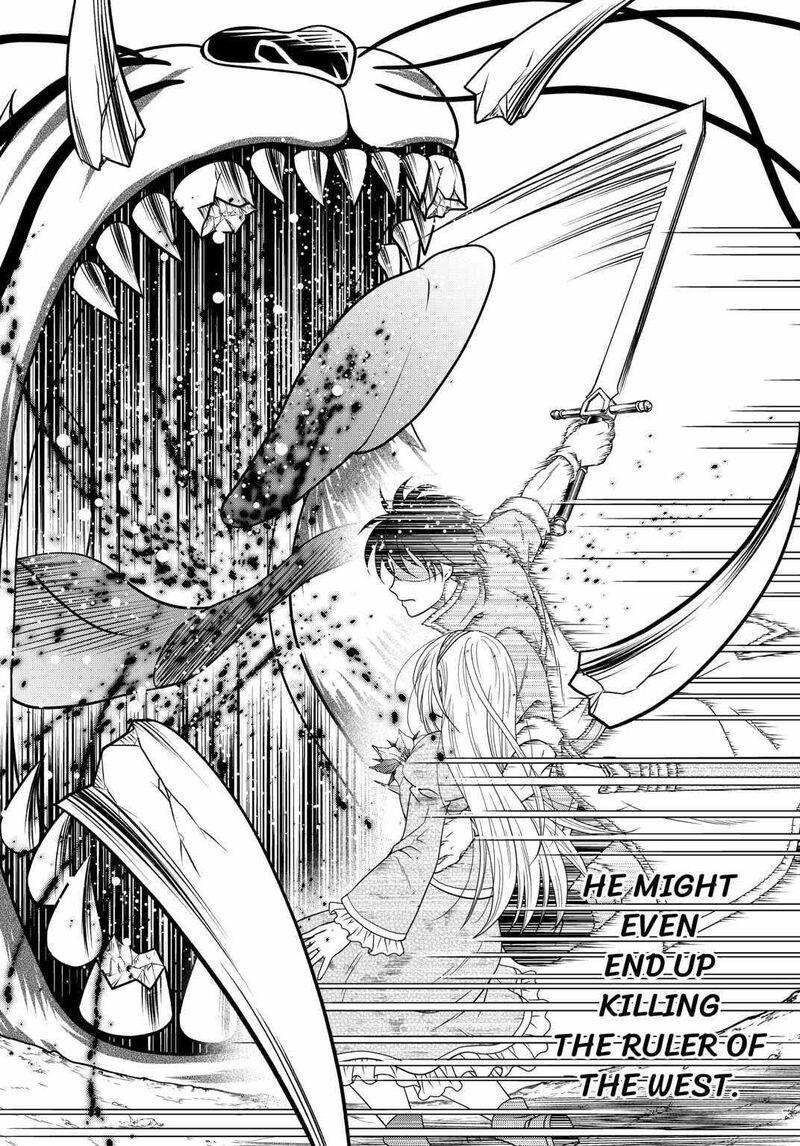 Saikyou Frank Boukensha No Kimama Na Henkyou Seikatsu Chapter 1 Page 32