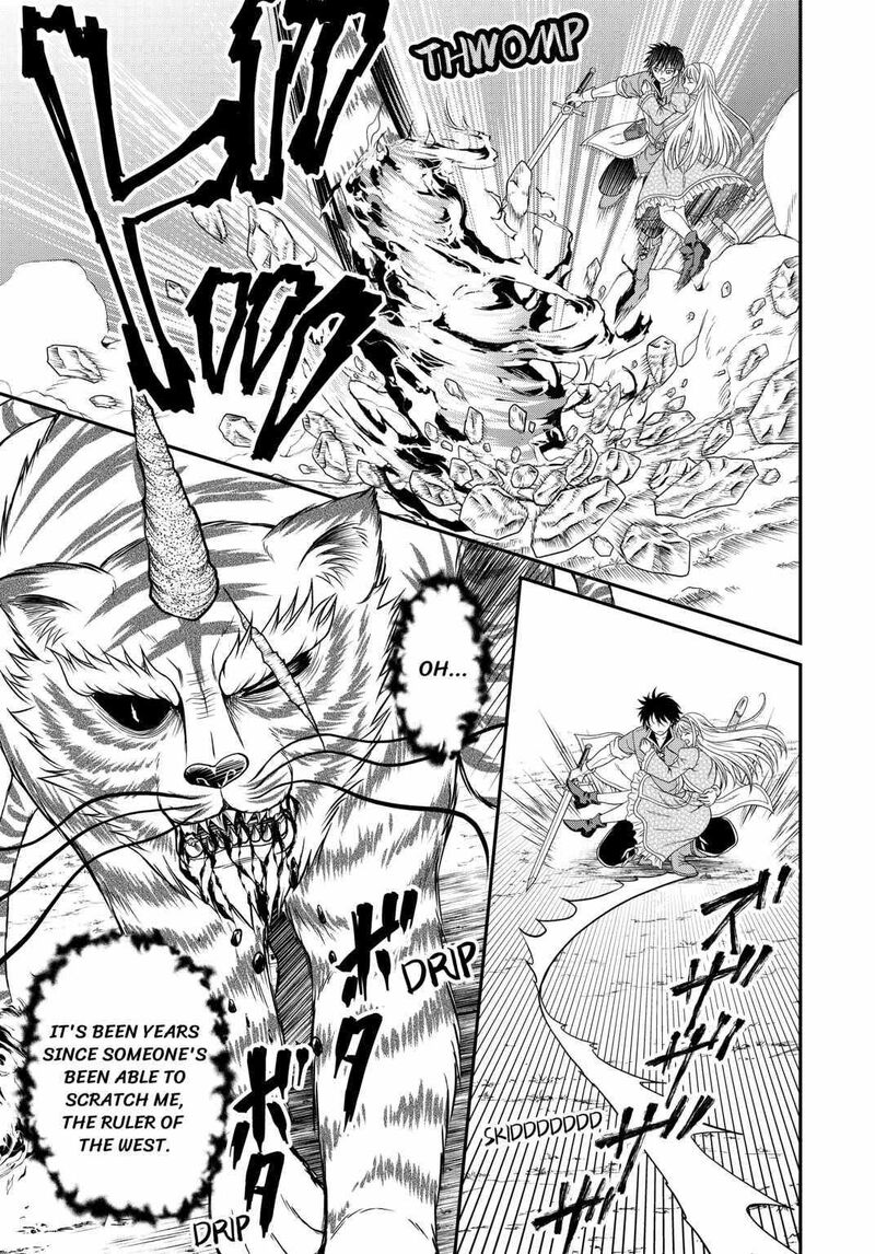 Saikyou Frank Boukensha No Kimama Na Henkyou Seikatsu Chapter 1 Page 35