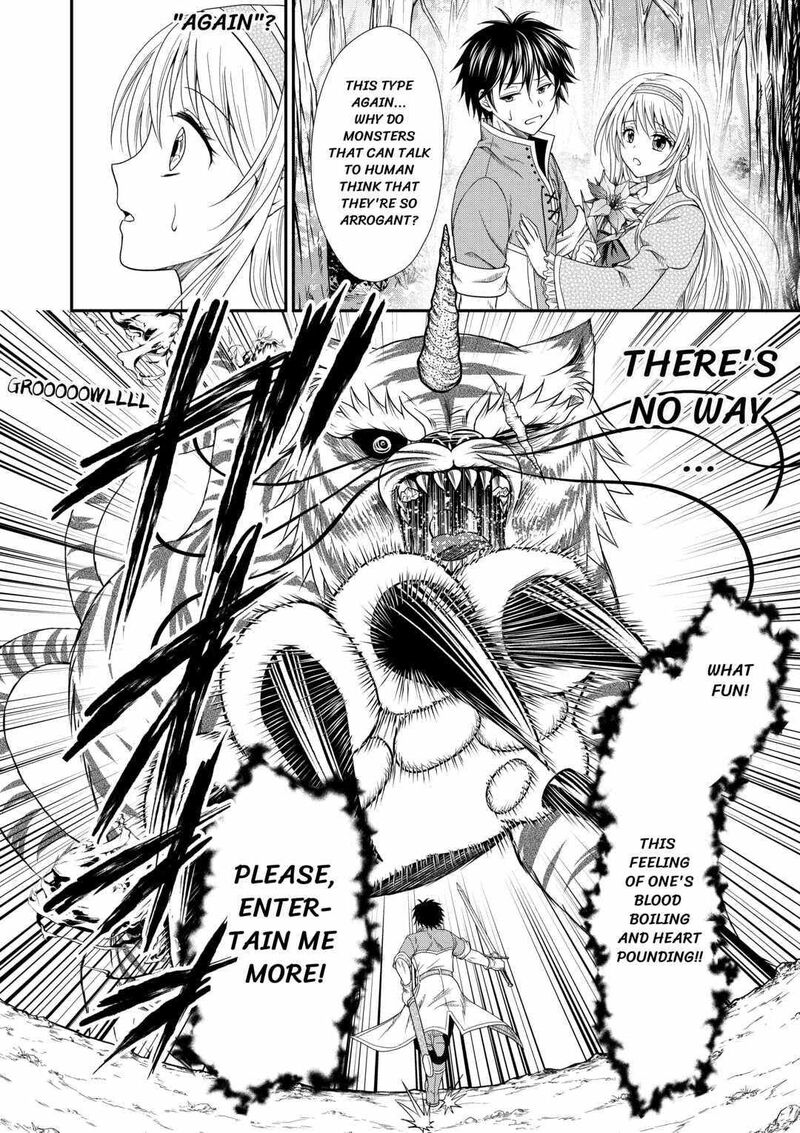 Saikyou Frank Boukensha No Kimama Na Henkyou Seikatsu Chapter 1 Page 36