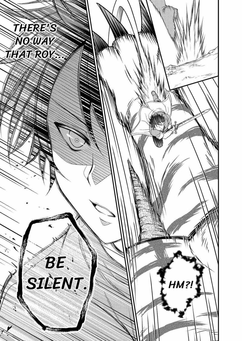 Saikyou Frank Boukensha No Kimama Na Henkyou Seikatsu Chapter 1 Page 37