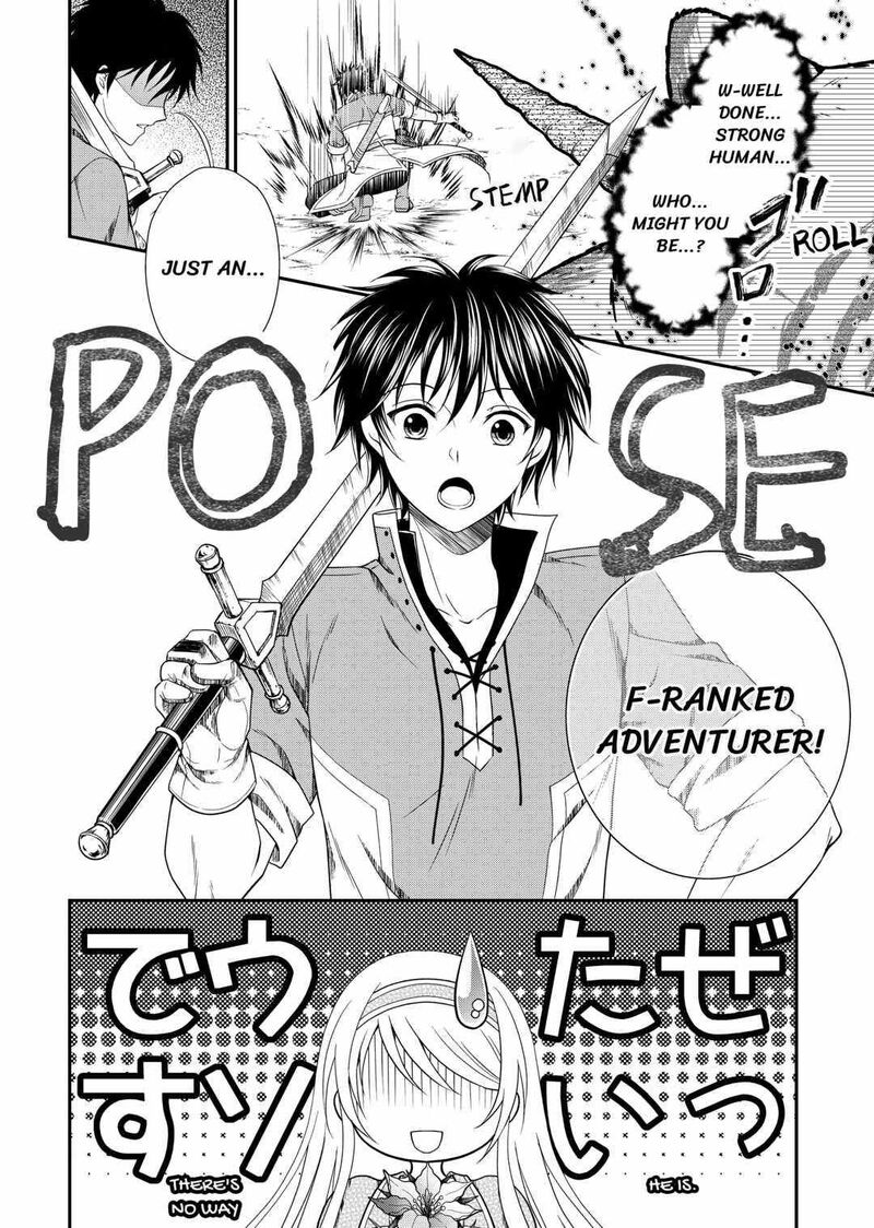 Saikyou Frank Boukensha No Kimama Na Henkyou Seikatsu Chapter 1 Page 39