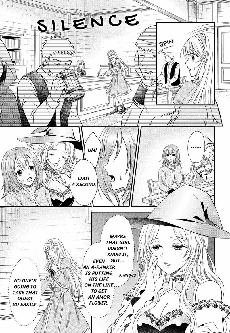 Saikyou Frank Boukensha No Kimama Na Henkyou Seikatsu Chapter 1 Page 4