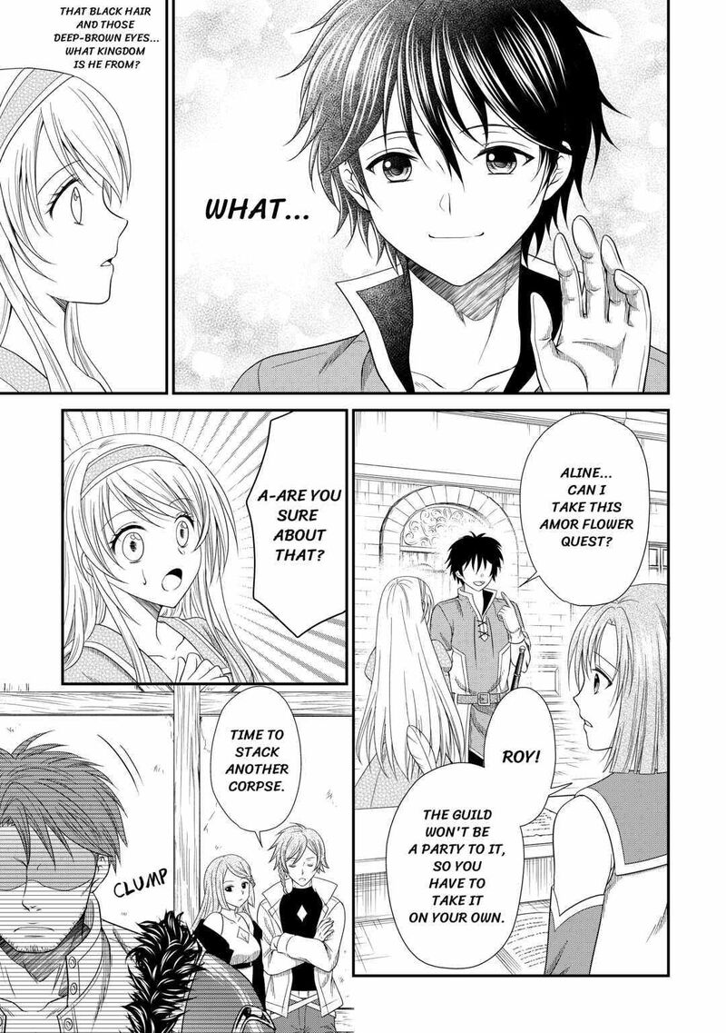 Saikyou Frank Boukensha No Kimama Na Henkyou Seikatsu Chapter 1 Page 6