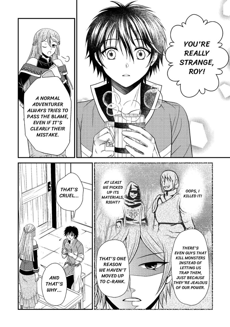 Saikyou Frank Boukensha No Kimama Na Henkyou Seikatsu Chapter 10 Page 12