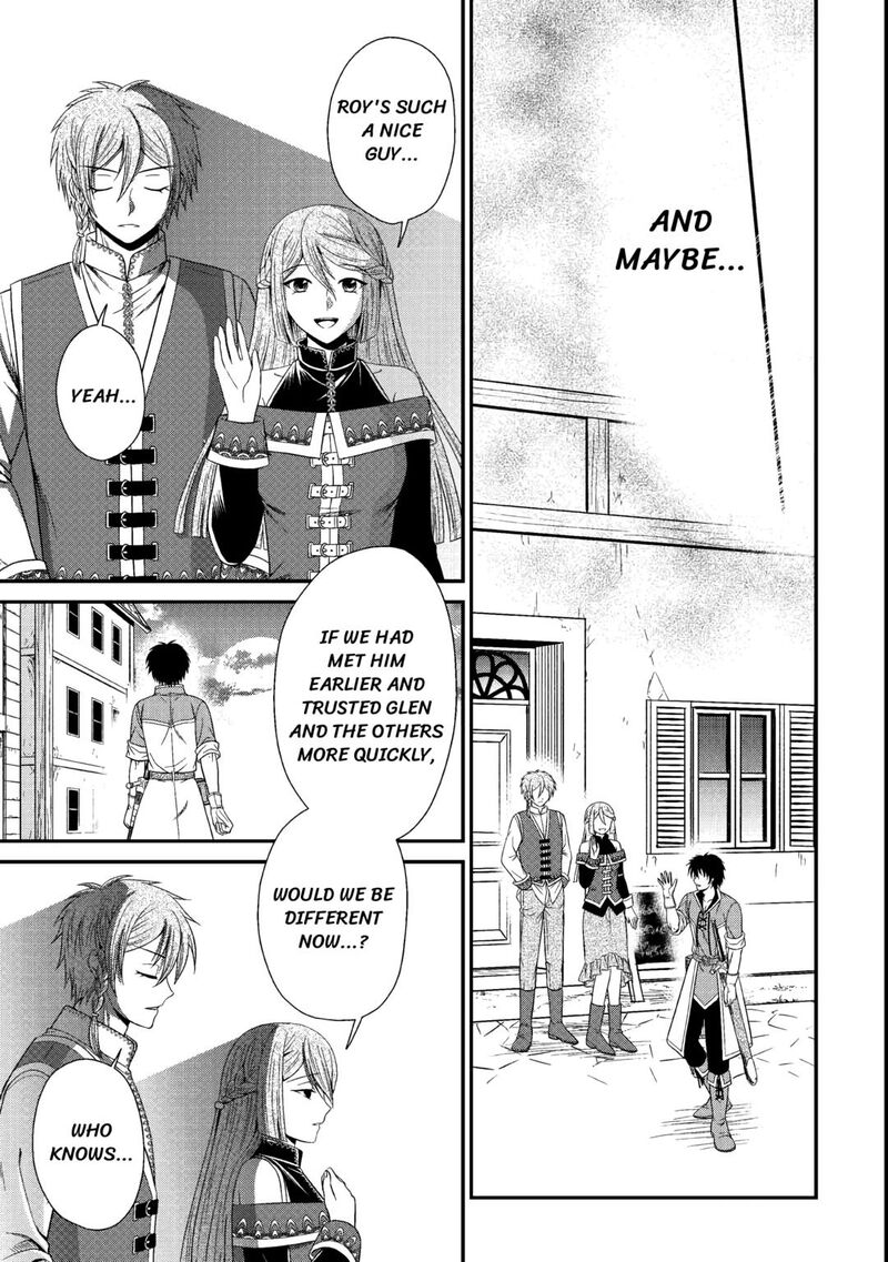 Saikyou Frank Boukensha No Kimama Na Henkyou Seikatsu Chapter 10 Page 17