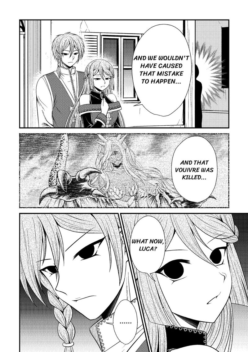 Saikyou Frank Boukensha No Kimama Na Henkyou Seikatsu Chapter 10 Page 18