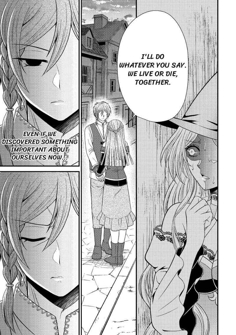 Saikyou Frank Boukensha No Kimama Na Henkyou Seikatsu Chapter 10 Page 19