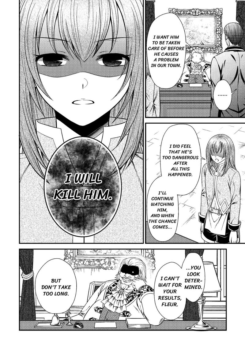 Saikyou Frank Boukensha No Kimama Na Henkyou Seikatsu Chapter 10 Page 2