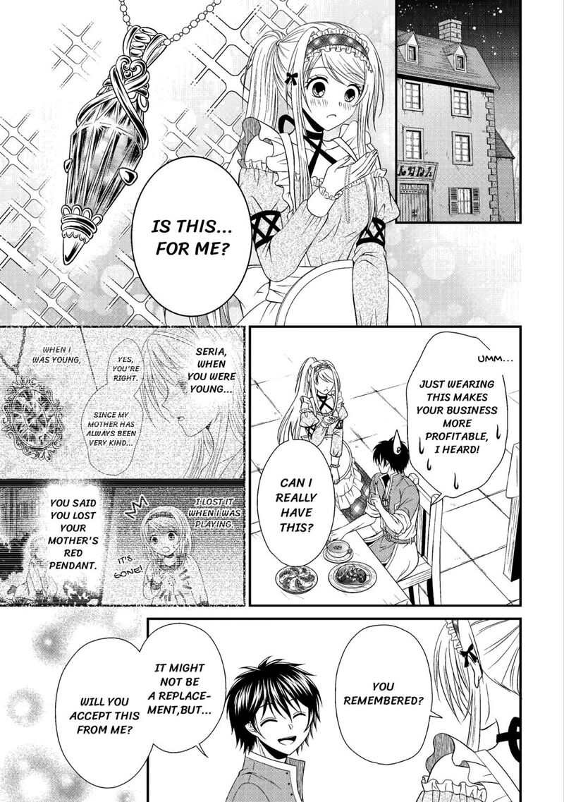 Saikyou Frank Boukensha No Kimama Na Henkyou Seikatsu Chapter 10 Page 21