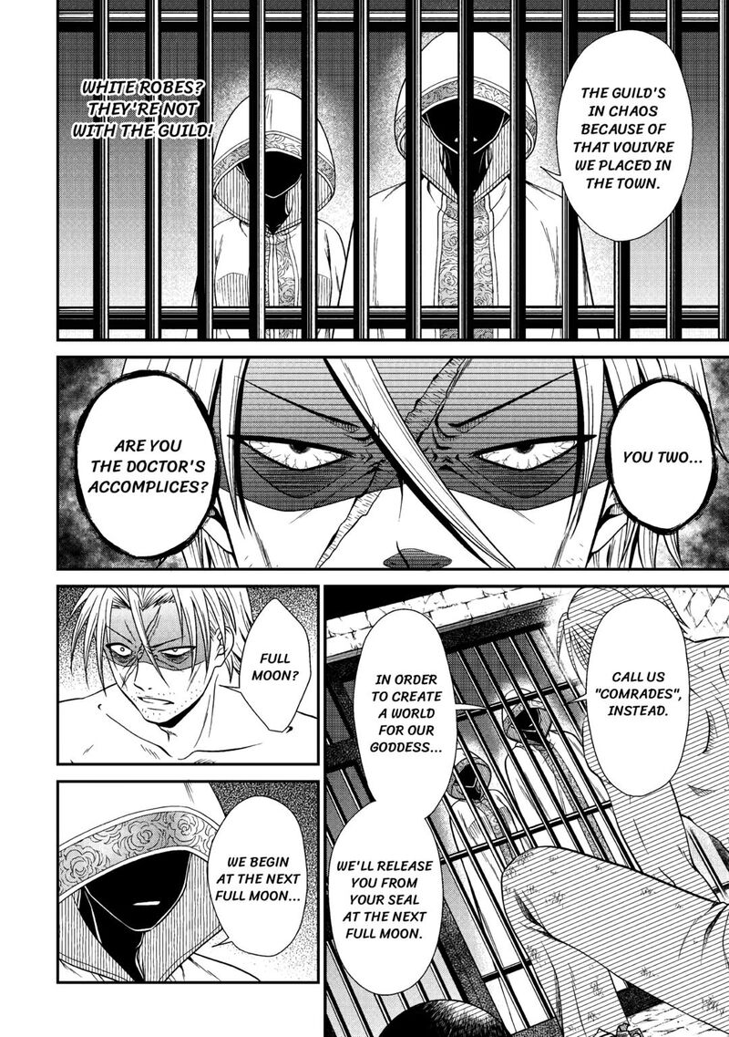 Saikyou Frank Boukensha No Kimama Na Henkyou Seikatsu Chapter 10 Page 26