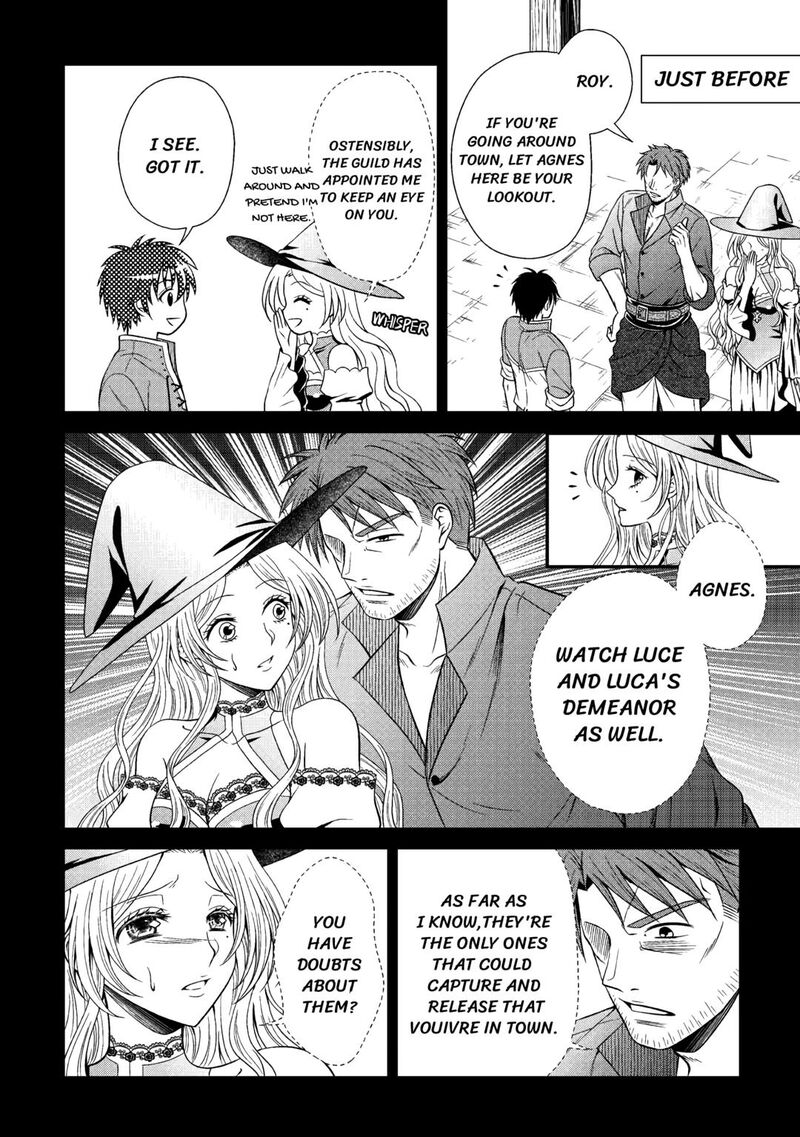 Saikyou Frank Boukensha No Kimama Na Henkyou Seikatsu Chapter 10 Page 6