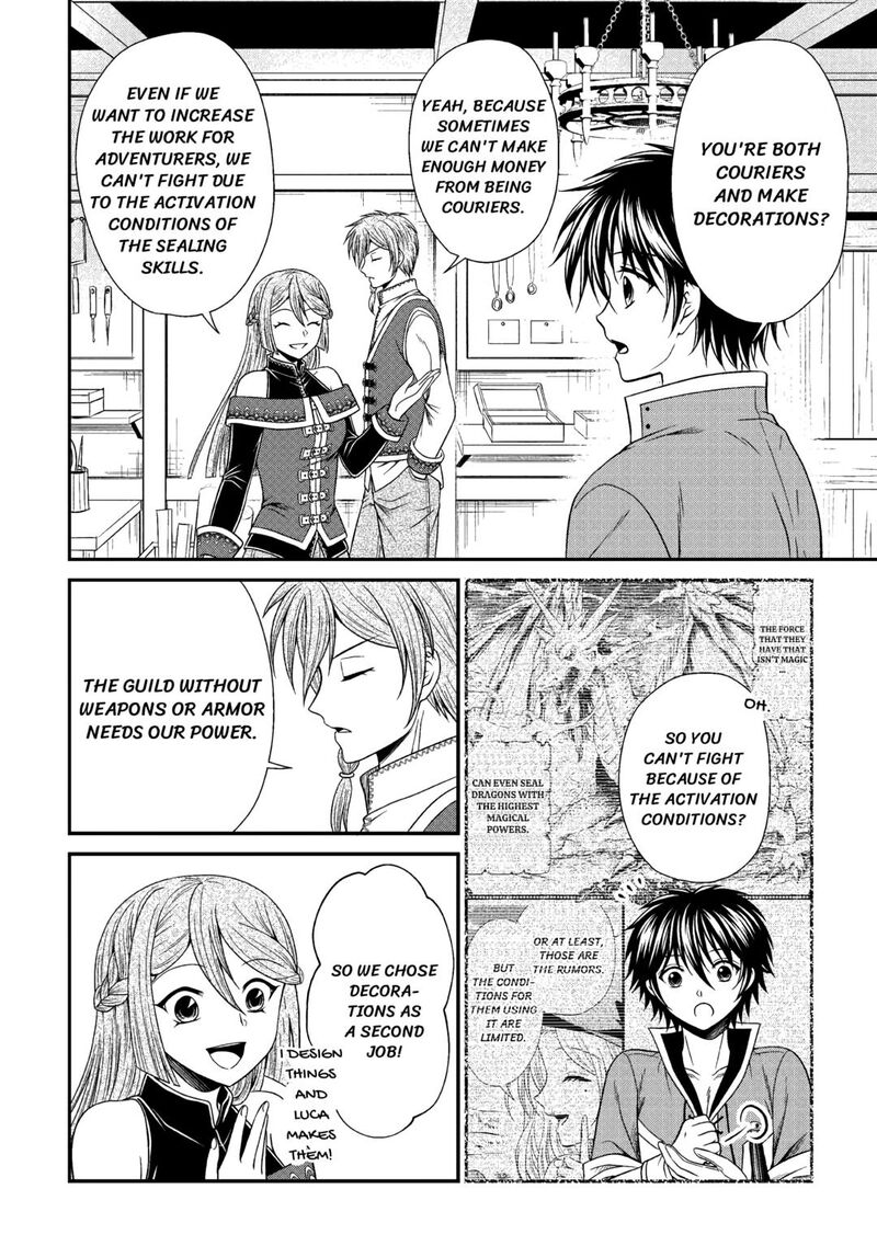 Saikyou Frank Boukensha No Kimama Na Henkyou Seikatsu Chapter 10 Page 8