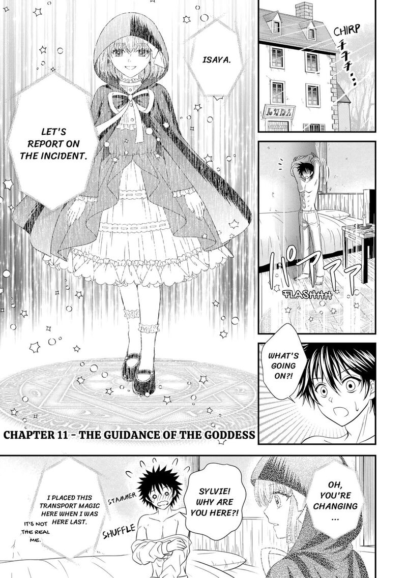 Saikyou Frank Boukensha No Kimama Na Henkyou Seikatsu Chapter 11 Page 1