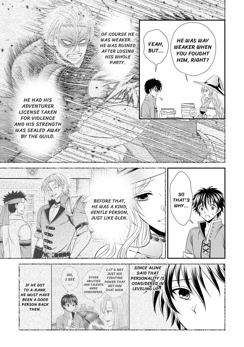 Saikyou Frank Boukensha No Kimama Na Henkyou Seikatsu Chapter 11 Page 13