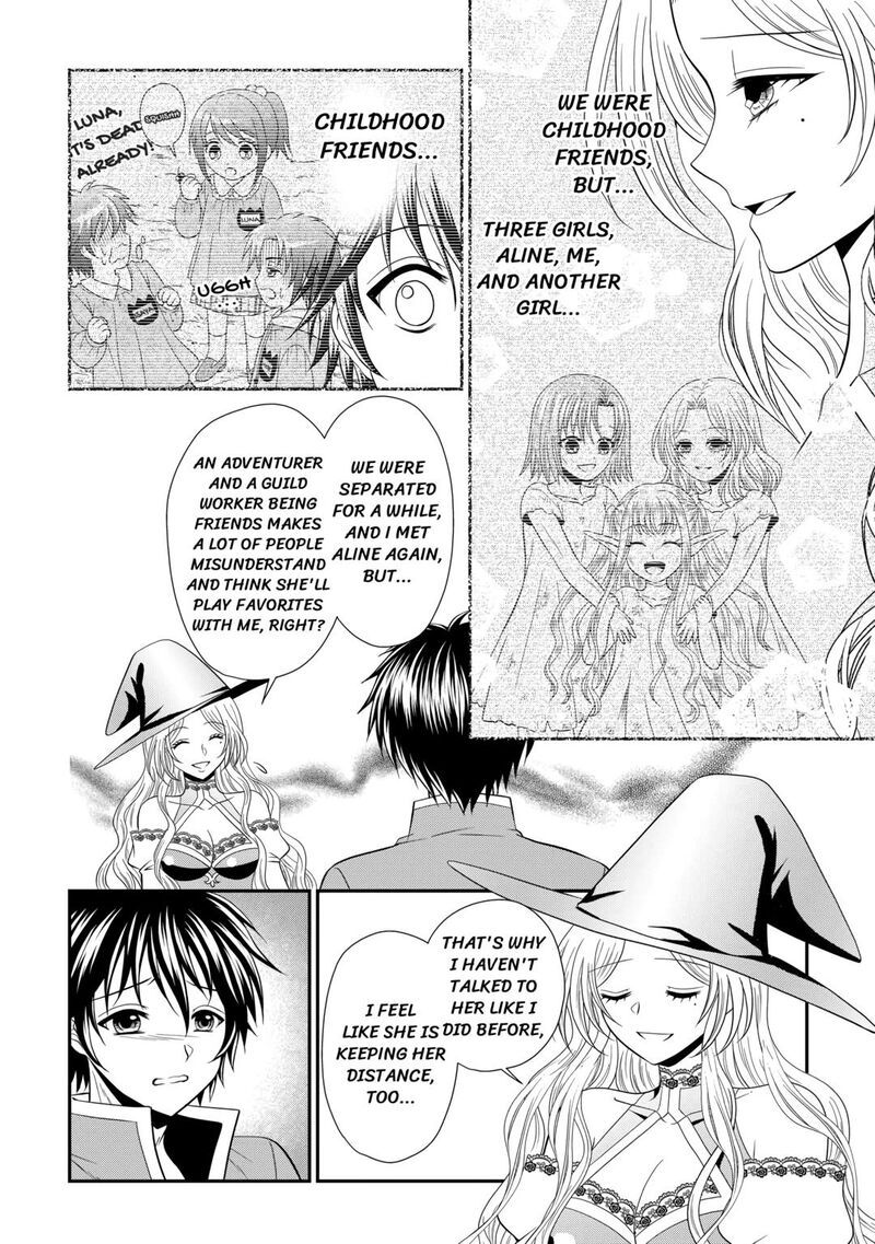 Saikyou Frank Boukensha No Kimama Na Henkyou Seikatsu Chapter 11 Page 20