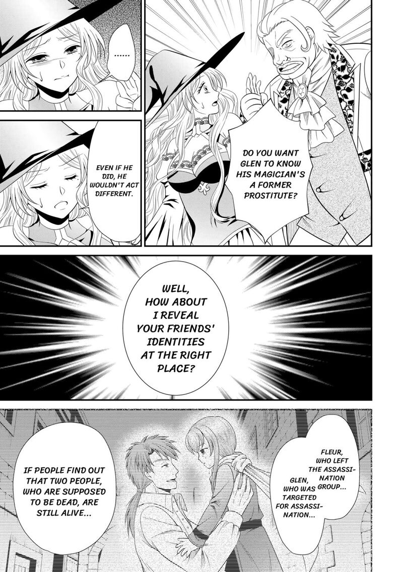 Saikyou Frank Boukensha No Kimama Na Henkyou Seikatsu Chapter 11 Page 25