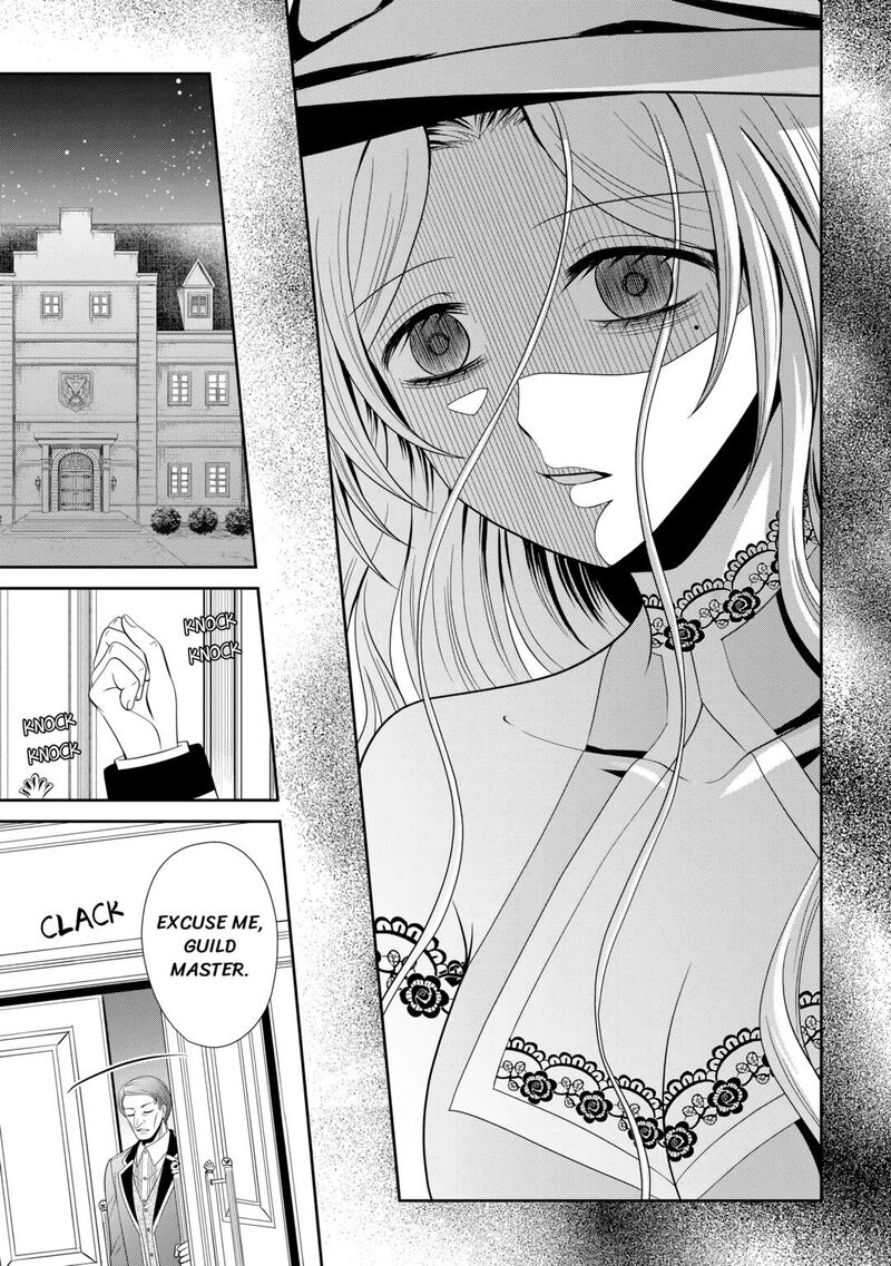 Saikyou Frank Boukensha No Kimama Na Henkyou Seikatsu Chapter 11 Page 27