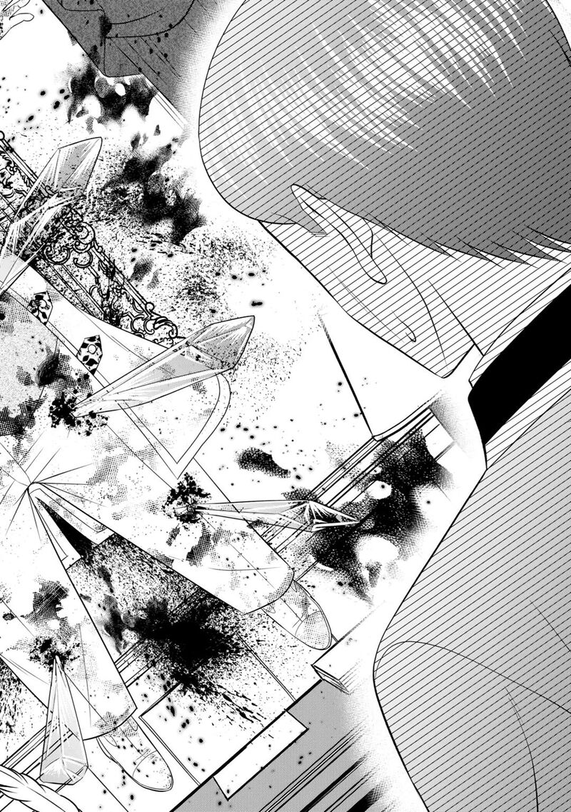 Saikyou Frank Boukensha No Kimama Na Henkyou Seikatsu Chapter 11 Page 28