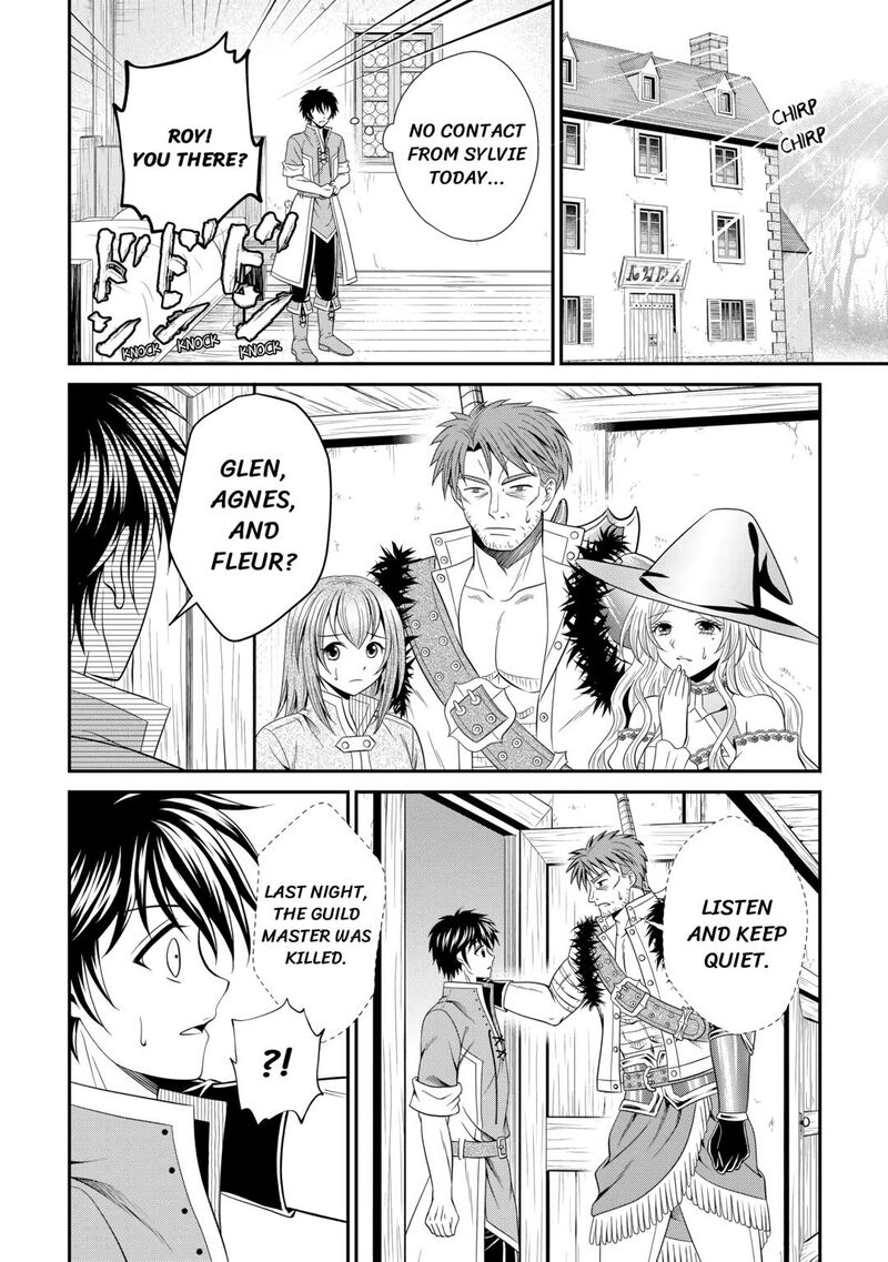 Saikyou Frank Boukensha No Kimama Na Henkyou Seikatsu Chapter 11 Page 30