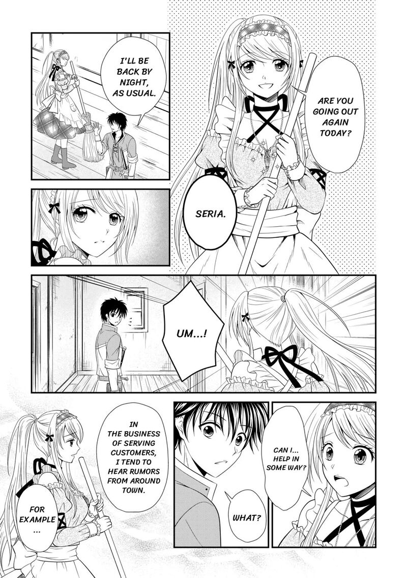 Saikyou Frank Boukensha No Kimama Na Henkyou Seikatsu Chapter 11 Page 7