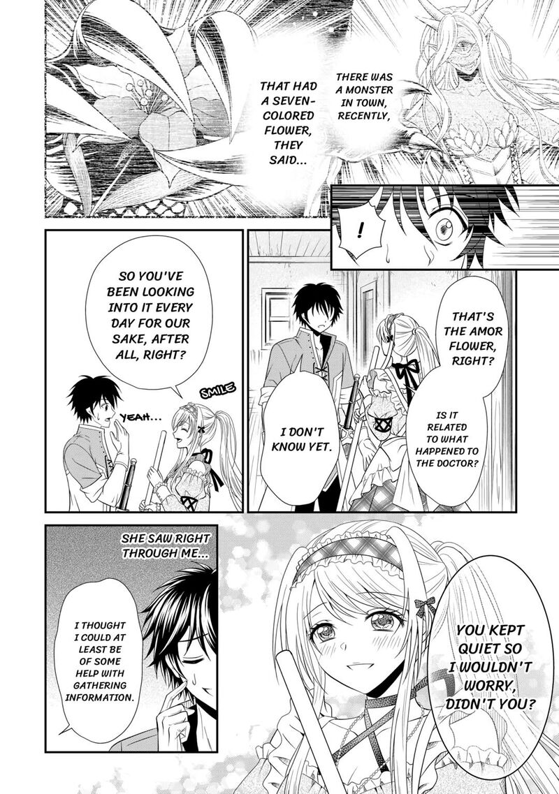 Saikyou Frank Boukensha No Kimama Na Henkyou Seikatsu Chapter 11 Page 8