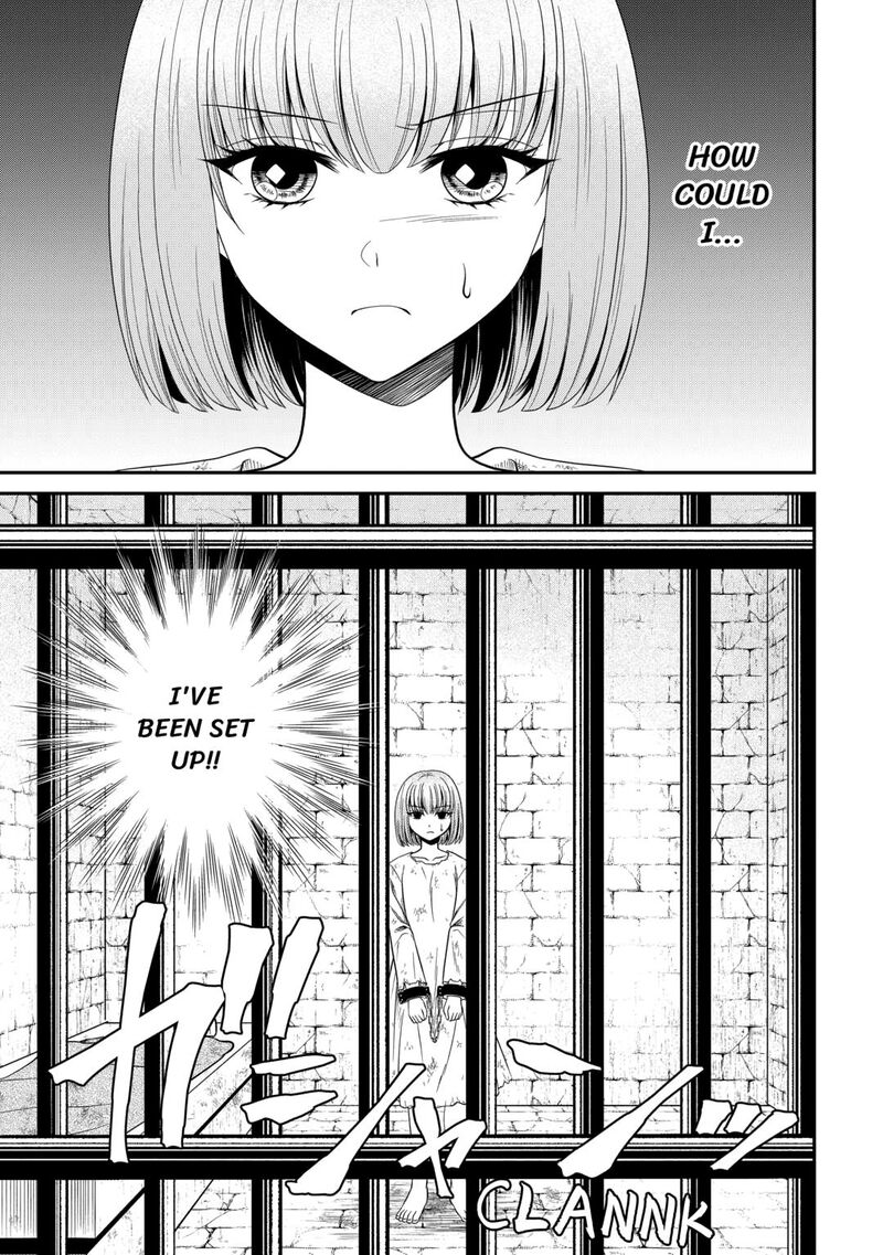 Saikyou Frank Boukensha No Kimama Na Henkyou Seikatsu Chapter 12 Page 1