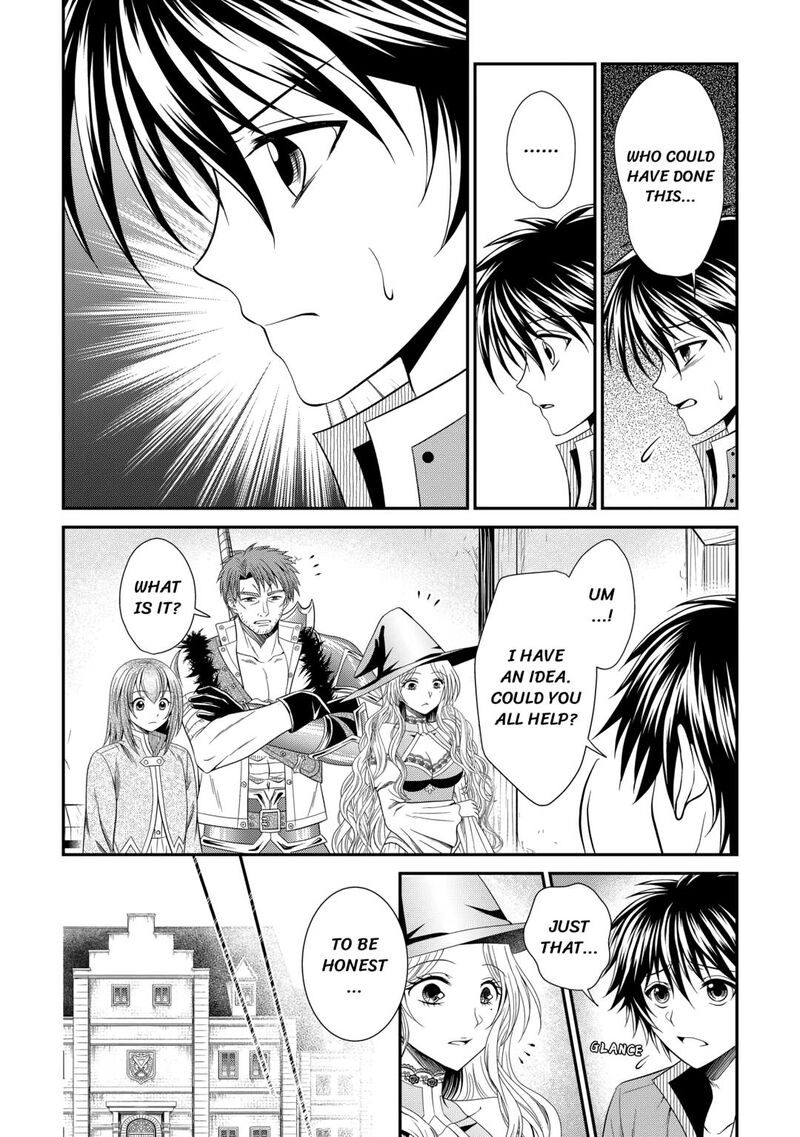 Saikyou Frank Boukensha No Kimama Na Henkyou Seikatsu Chapter 12 Page 10